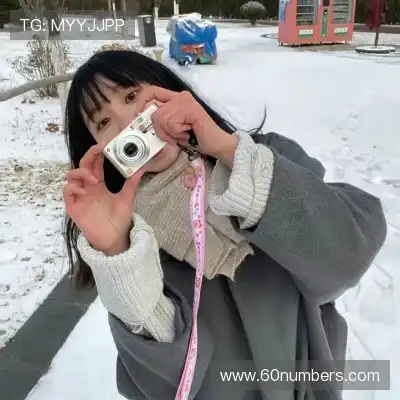 魏楚芳